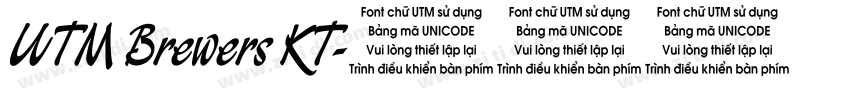 UTM Brewers KT字体转换
